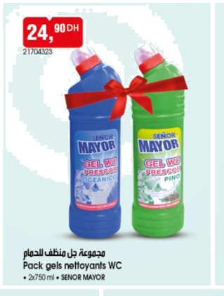 Gels nettoyants WC Señor Mayor – Lot de 2 x 750ml