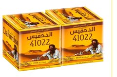 Lot de thé vert chaâra Dahmiss 200g prix au kg
