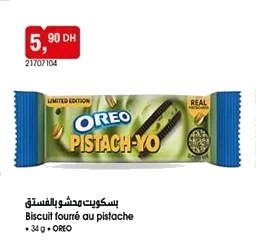 Biscuit fourré Oreo – 34g