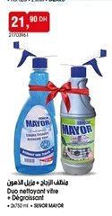 Duo nettoyant vitre et dégraissant Mayor – Lot de 2 x 750ml