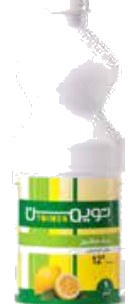 Eau de javel Twimen IL