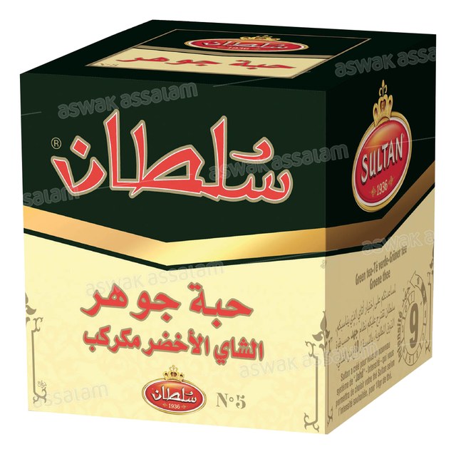 THE VERT JAWHAR 200G SULTAN