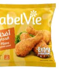 Pilons de poulet ané LabelVie 400g
