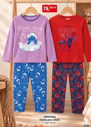Pyjama pour enfants – Âge : 4-8 ans