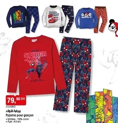 Pyjama pour garçon – 4-8 ans